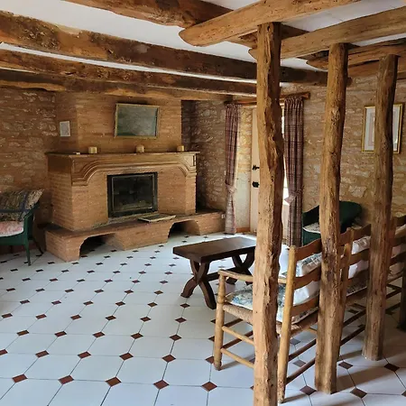 Дом отдыха Forge Varaire